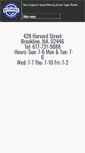 Mobile Screenshot of butcherie.com